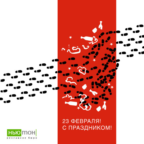 Поздравления смс бывшего друга Поздравления смс бывшего друга