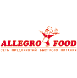 Компания Аллегро Новосибирск