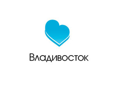 Логотипы владивосток. Владивосток логотип города. Владивосток надпись. Туристский логотип Владивостока. Бренд города Владивосток.