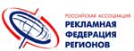 23-24 ноября в Москве пройдет семинар по теме: «Ценообразование, налогообложение и конкурентное преимущество для рекламной и медиа-индустрии»
