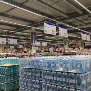 metro cash and carry новосибирск