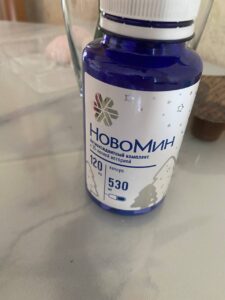 Антиоксидантный комплекс НовоМин от Siberian Wellness (Сибирское здоровье): отзывы